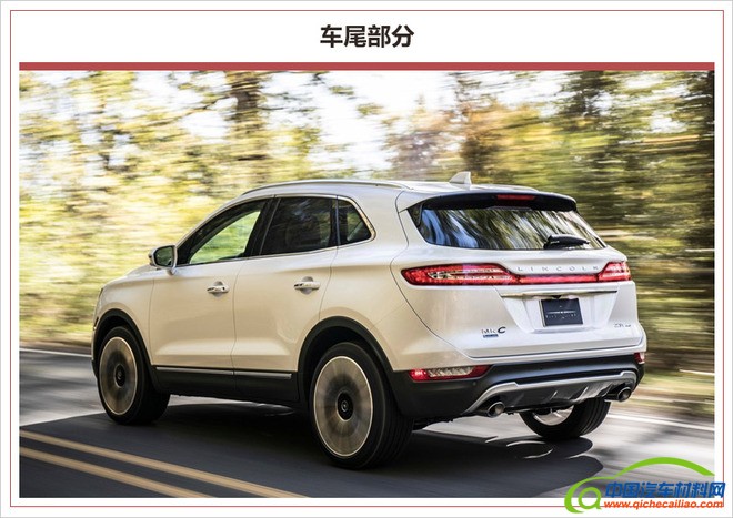 林肯SUV,林肯全新国产车型