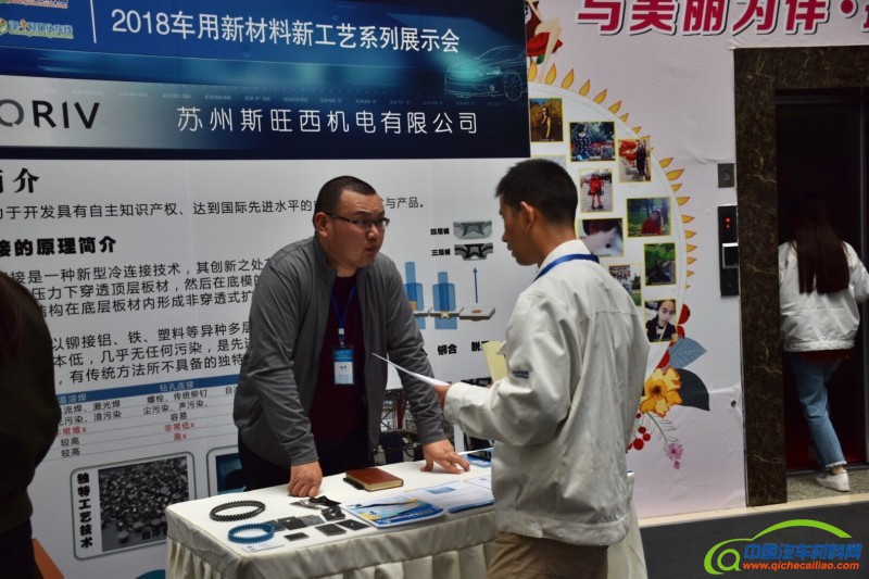 IMG_0466(20180331-071435)