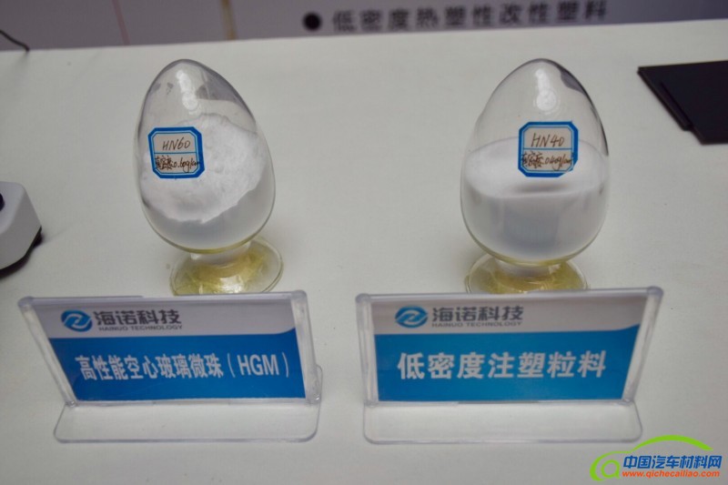 IMG_0397(20180331-071441)