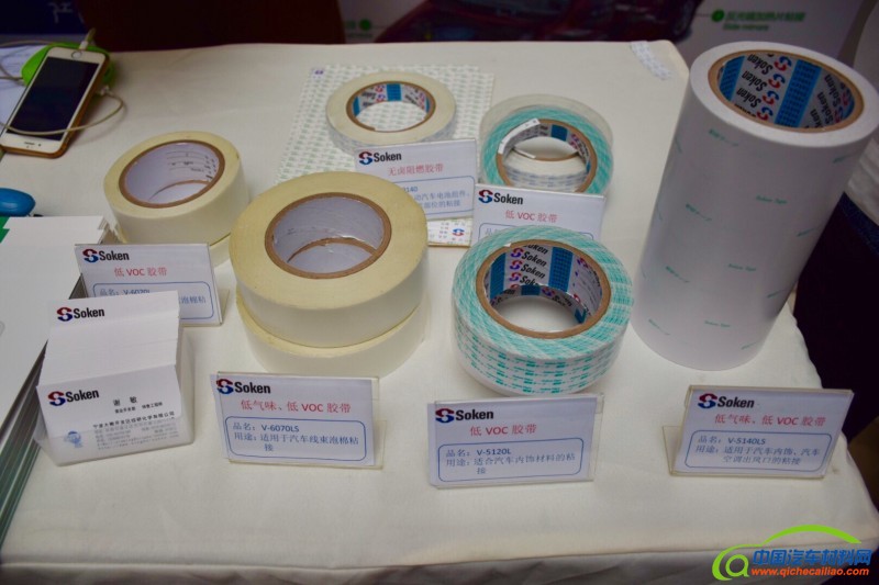 IMG_0398(20180331-071436)