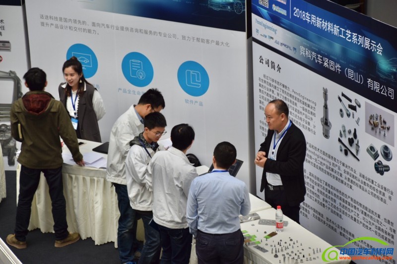 IMG_0465(20180331-071436)