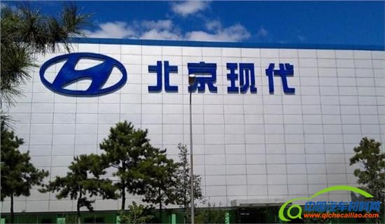 销量，销量,一季度车企销量，车企销量