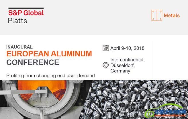 轻量化，黑科技，前瞻技术，电动车铝业发展,电动车使铝业获益,电动车转型铝型材