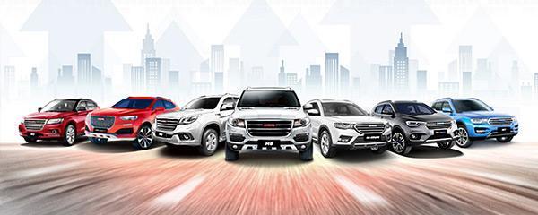 销量，哈弗H6销量,SUV销量排行，长城汽车销量