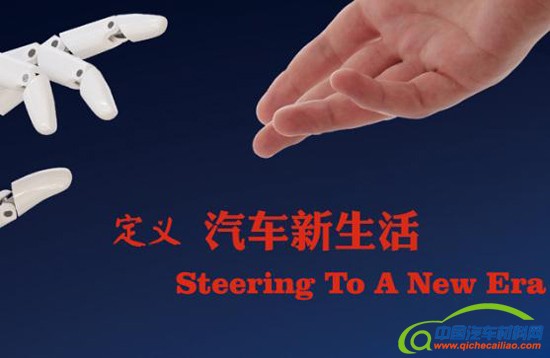 豪华车，销量，豪华车销量,豪华车销量排行