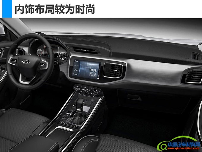 新车，北京车展新车