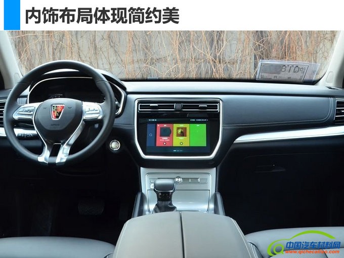 新车，北京车展新车