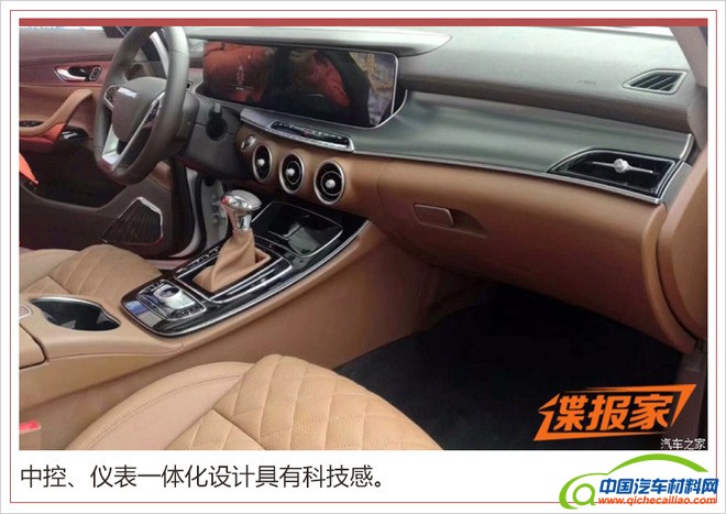 新车，北京车展，猎豹全新SUV,猎豹全新SUV迈途，北京车展，北京车展新车