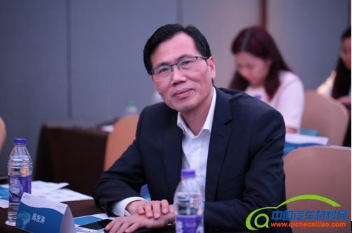 T&uuml;V莱茵在粤举办&ldquo;2018汽车质量安全高峰论坛&rdquo;