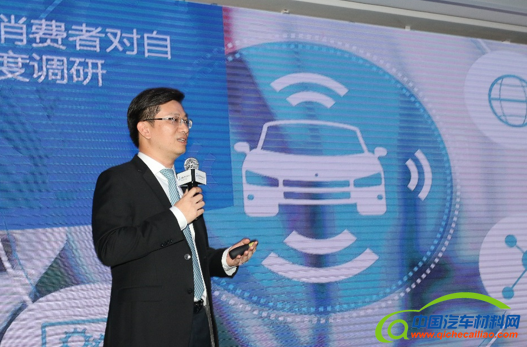 T&uuml;V莱茵在粤举办&ldquo;2018汽车质量安全高峰论坛&rdquo;