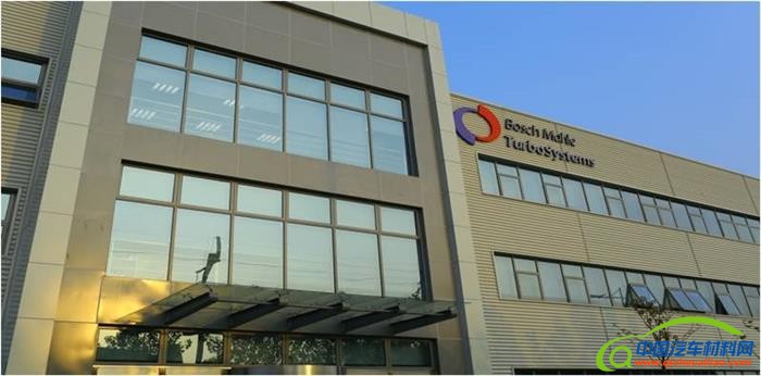 博世马勒,涡轮增压