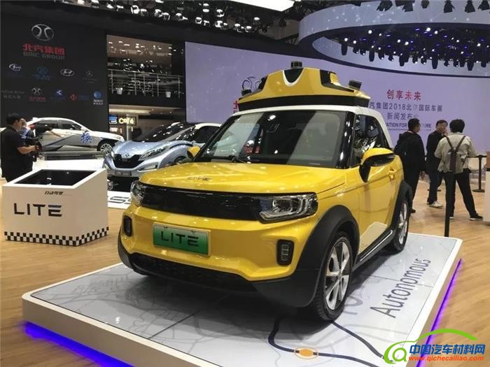 轻量化，汽车轻量化,汽车新材料