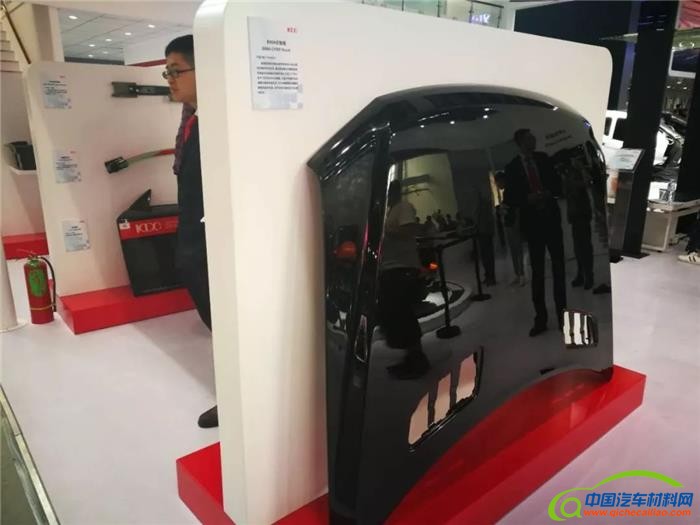 轻量化，汽车轻量化,汽车新材料