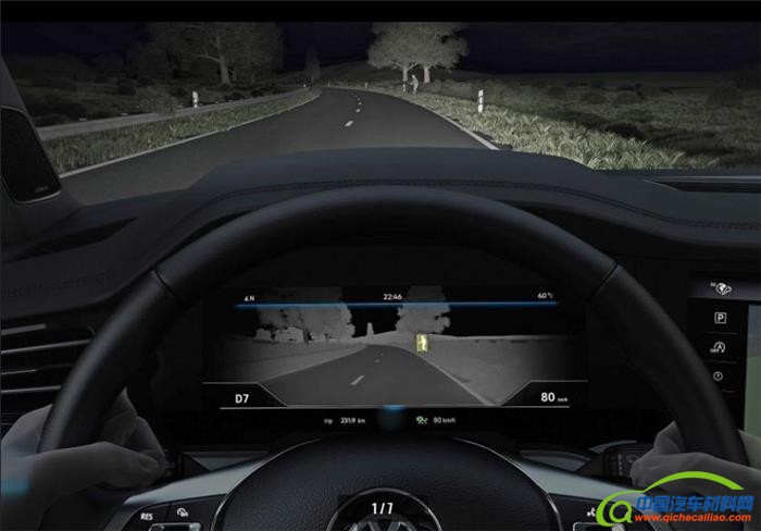 大众引入了新款热成像摄像头