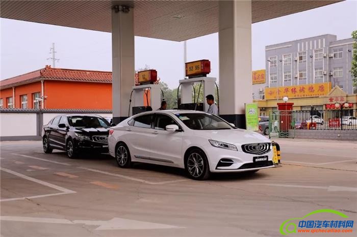 吉利汽车，吉利混动,混动