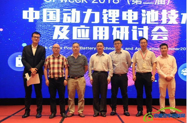 洗牌将至  高镍化趋势下中国动力电池路在何方？