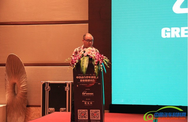 洗牌将至  高镍化趋势下中国动力电池路在何方？