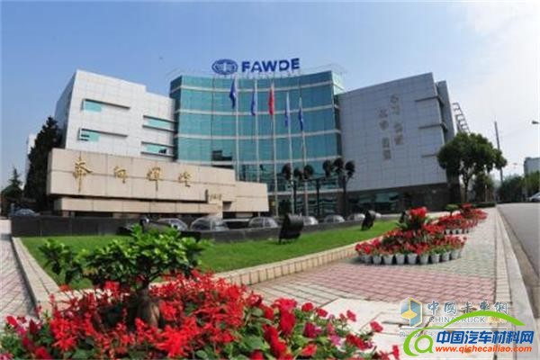 一汽解放发动机