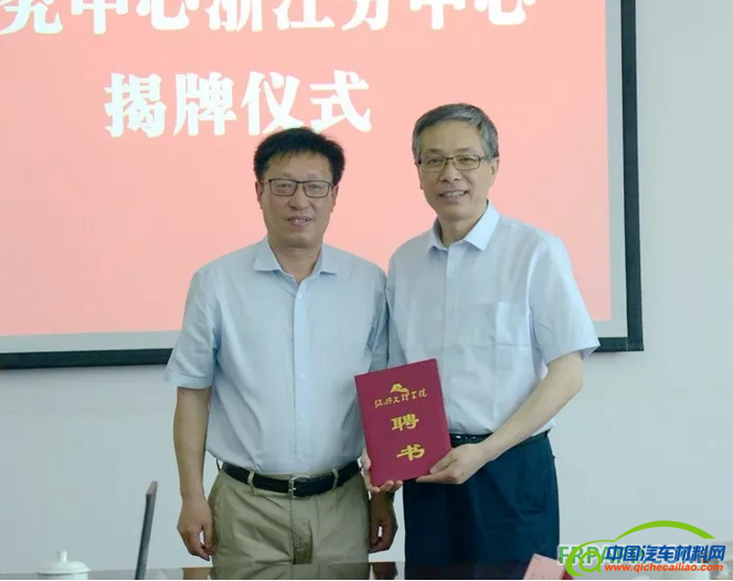 QQ图片20180613092926