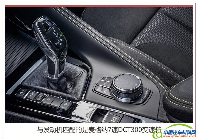 新车,宝马