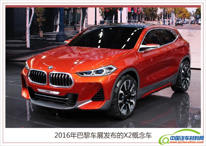 新车,宝马