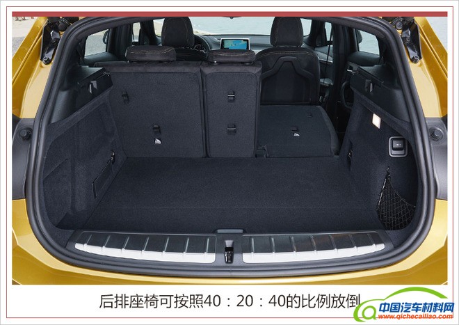 新车,宝马