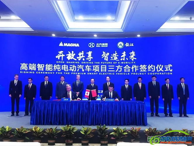 QQ图片20180623091853