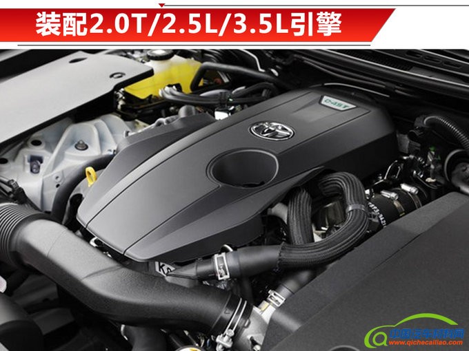 新车，丰田皇冠