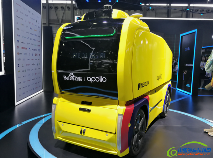 阿波龙量产,百度AI开发者大会