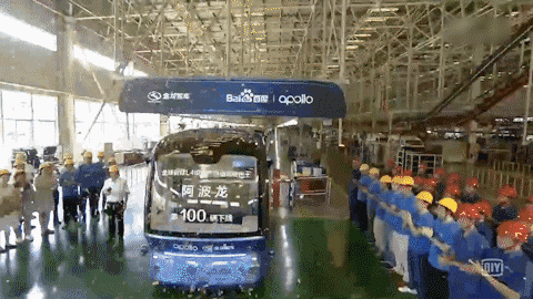 阿波龙量产,百度AI开发者大会