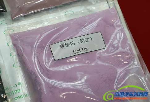 电动汽车，电动汽车材料