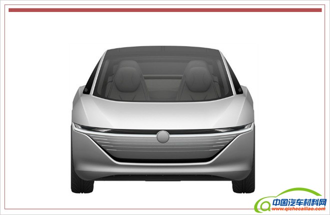 大众集团一汽,大众集团国汽智能网联