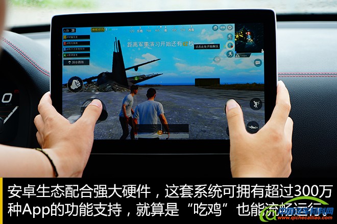 第三代DM技术&mdash;继续贯彻&ldquo;542&rdquo;