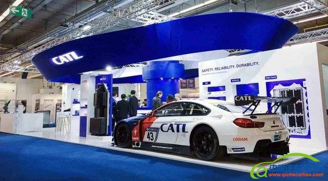 华晨宝马，宁德时代华晨宝马合作,宁德时代华晨宝马签署合作协议