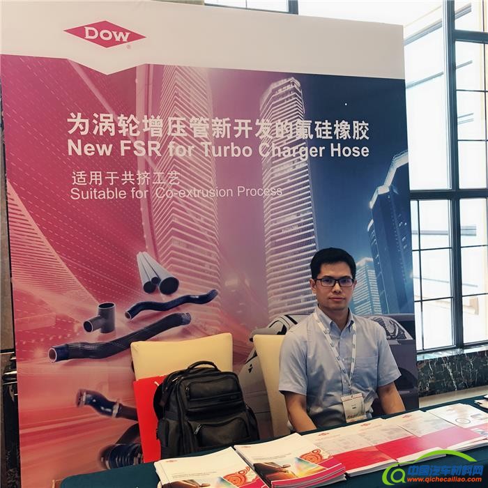 陶氏氟硅橡胶,汽车涡轮增压管