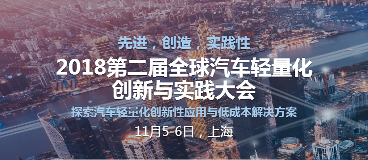 QQ截图20180718162143