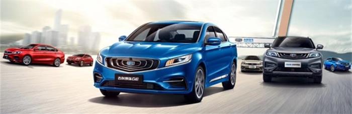 吉利BMA架构,汽车模块化架构