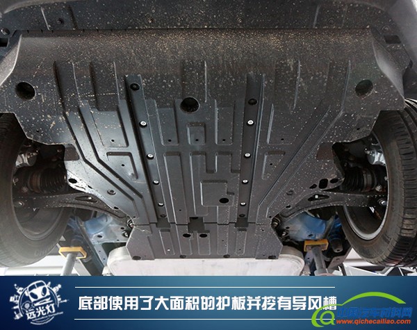 电动汽车，电动汽车底盘,汽车底盘