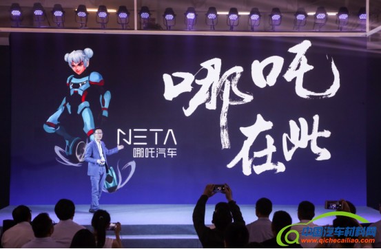 2018上半年九大造车新势力,造车新势力最新动向,蔚来量产交付,FF登陆中国