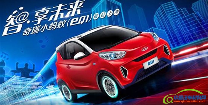 轻量化，汽车轻量化