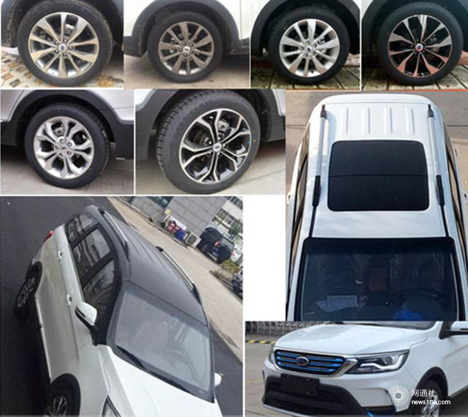 SUV，开瑞全新电动SUV今日上市,开瑞全新电动SUV综合续航里程