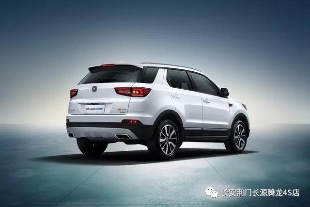 汽车零部件,CS55蓝动版技术