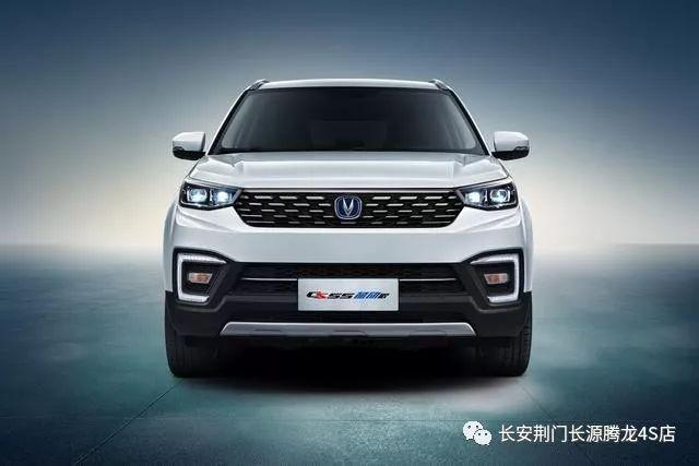 汽车零部件,CS55蓝动版技术