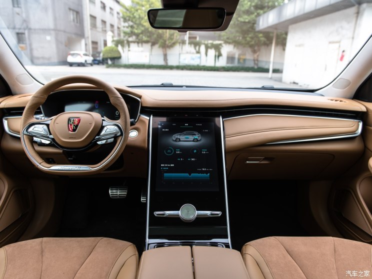 上汽集团 荣威MARVEL X 2018款 后驱版