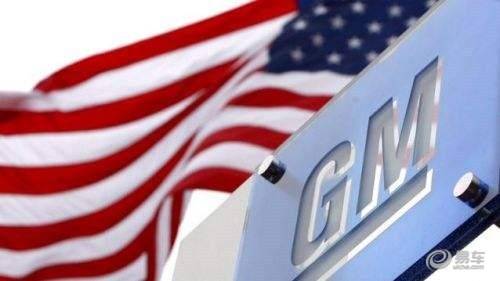 通用开发快速充电系统 充电效率或超越特斯拉