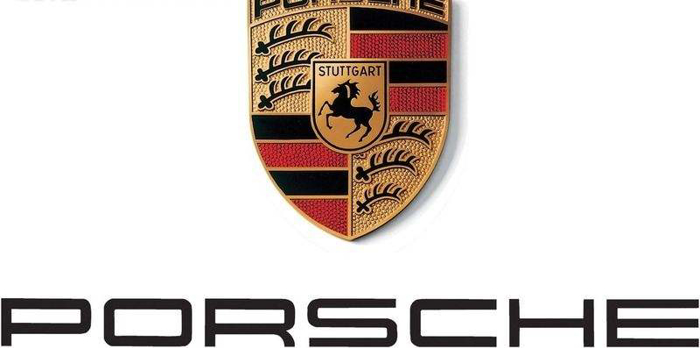 黑科技，前瞻技术，保时捷舒乐,保时捷舒乐合资公司,保时捷舒乐冲压车间，汽车新技术