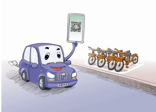 网约车，群雄抢占的共享出行