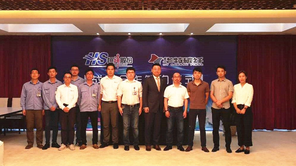 微信图片_20180928151312_副本