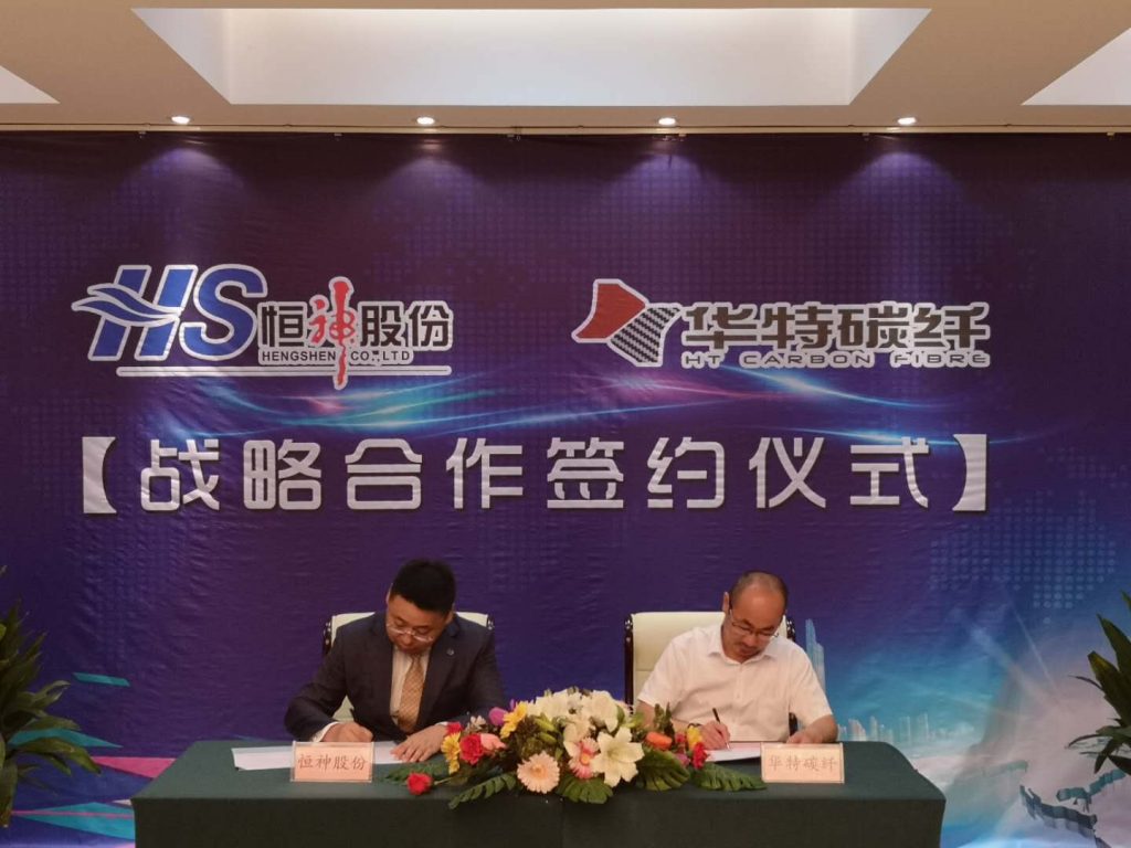 微信图片_20180928151050