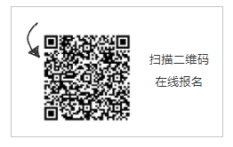 QQ截图20181025125800